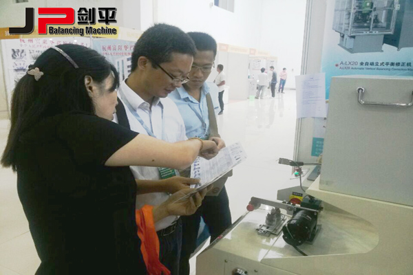 海峽兩岸電機(jī)電器博覽會，上海劍平參展中…