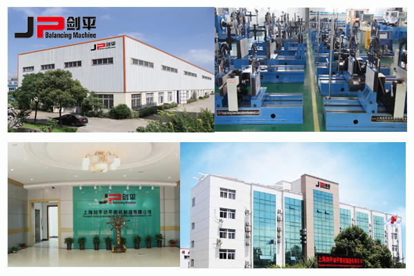 劍平動(dòng)平衡機(jī)車(chē)間及辦公區(qū)一角