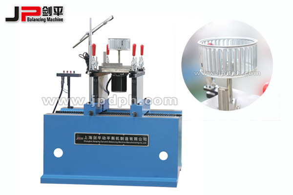 外轉子風輪動平衡機