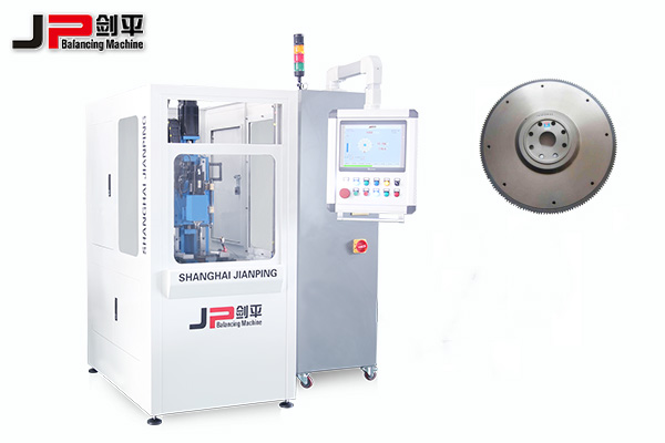 飛輪全自動(dòng)平衡機