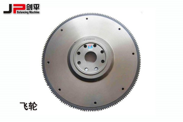 飛輪全自動(dòng)平衡機推動(dòng)汽配行業(yè)發(fā)展-飛輪