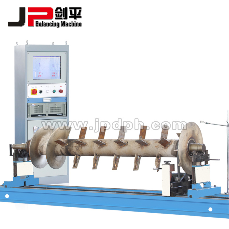 粉碎機轉子平衡機