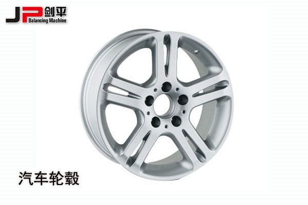 汽車(chē)輪轂動(dòng)平衡機-輪轂
