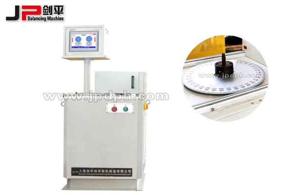 滑動(dòng)安全罩平衡機