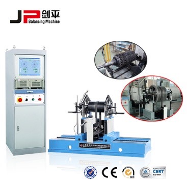 劍平粉碎機轉子平衡機