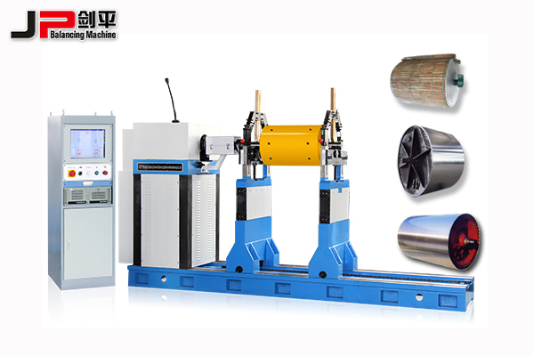 烘缸動(dòng)平衡機