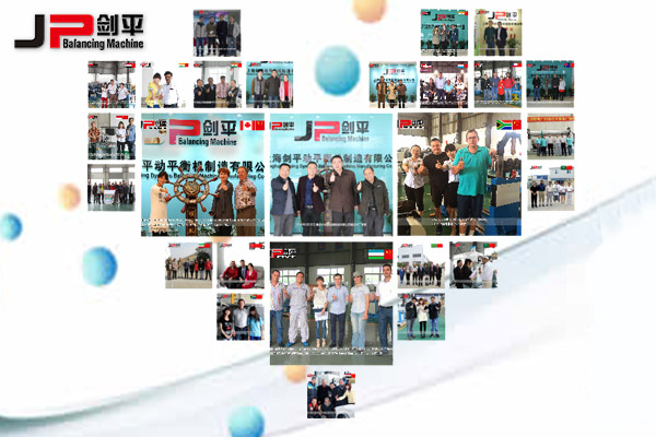 劍平平衡機-服務(wù)于全球