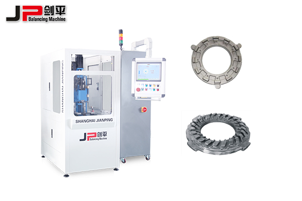 離合器壓盤(pán)全自動(dòng)平衡機