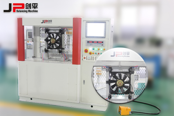 汽車(chē)冷卻風(fēng)扇平衡機-劍平
