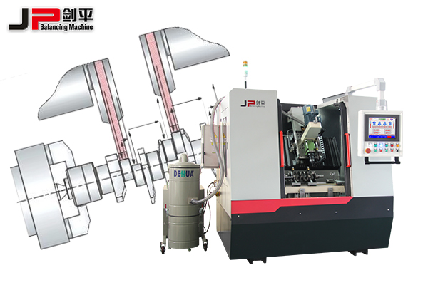 劍平曲軸全自動(dòng)平衡機