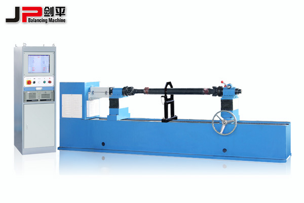 傳動(dòng)軸平衡機