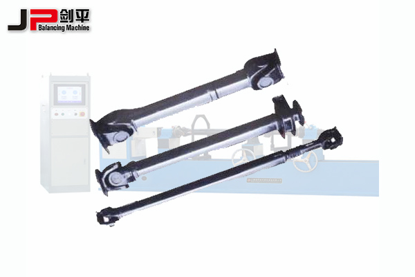 兩節傳動(dòng)軸平衡機 兩節傳動(dòng)軸平衡機