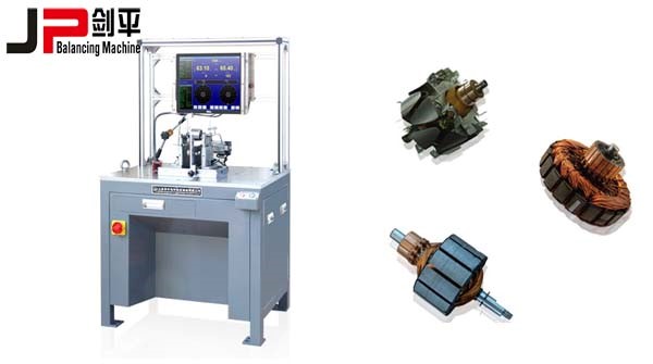汽車(chē)發(fā)電機轉子平衡機-自動(dòng)定位系列