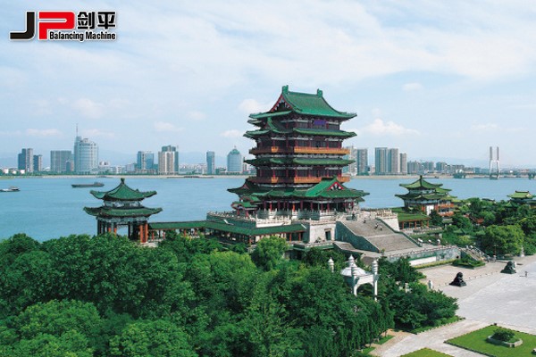 匡廬奇秀甲天下，劍平平衡機美名揚