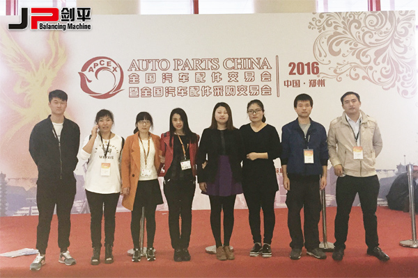 新能源汽車(chē)時(shí)代，上海劍平參展鄭州汽配會(huì )引關(guān)注