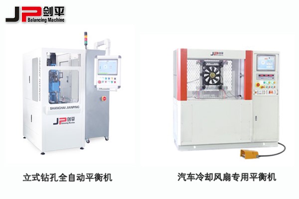 第80屆全國汽配會(huì )， 劍平與您相約古都西安