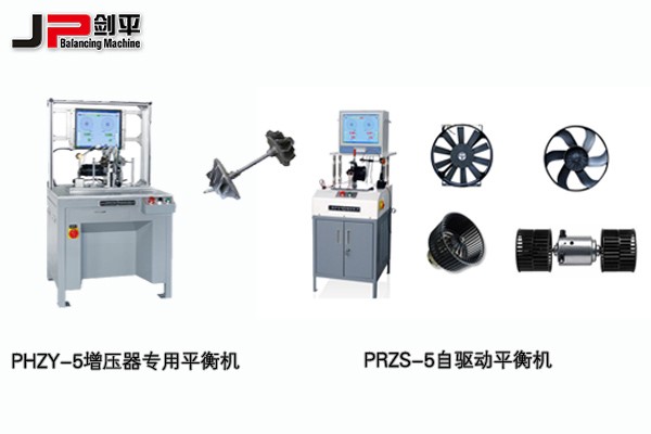 第80屆全國汽配會(huì )， 劍平與您相約古都西安