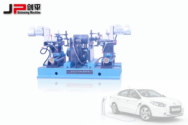 新能源電機動(dòng)平衡機