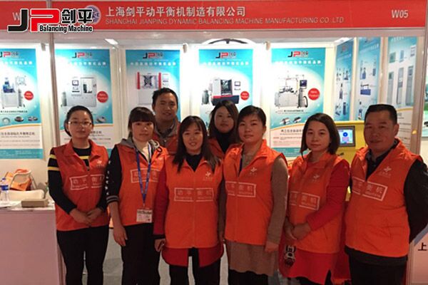 動(dòng)平衡機行業(yè)盛會(huì )，劍平脫穎而出