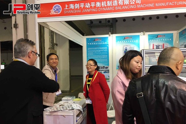 動(dòng)平衡機行業(yè)盛會(huì )，劍平脫穎而出