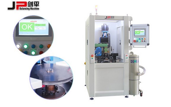 皮帶輪全自動(dòng)平衡機