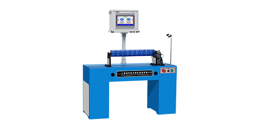 自動(dòng)定位貫流風(fēng)葉平衡機 自動(dòng)定位貫流風(fēng)葉平衡機