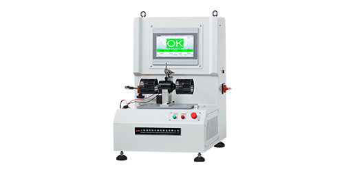 臺式暖風(fēng)機動(dòng)平衡機