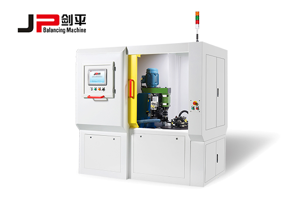 全自動(dòng)平衡機