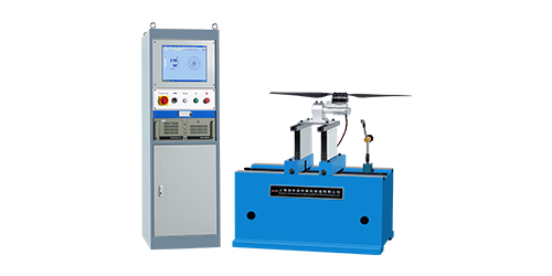 無(wú)人機螺旋槳葉平衡機 無(wú)人機螺旋槳葉平衡機