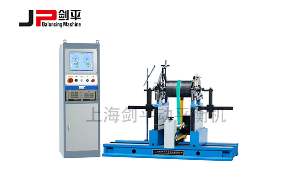 動(dòng)平衡機
