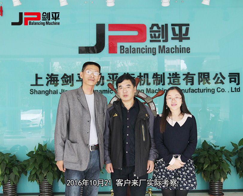 客戶(hù)合影 客戶(hù)合影