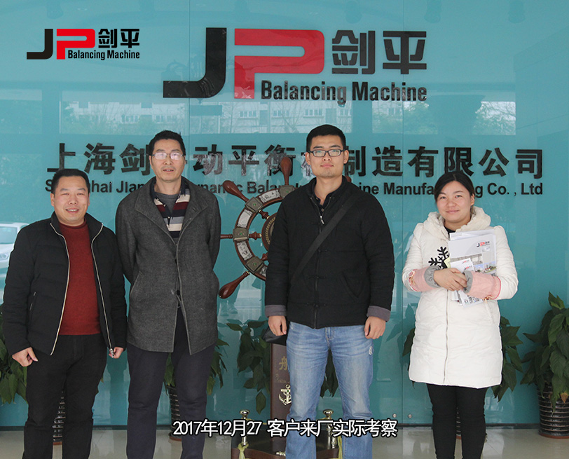 客戶(hù)合影 客戶(hù)合影