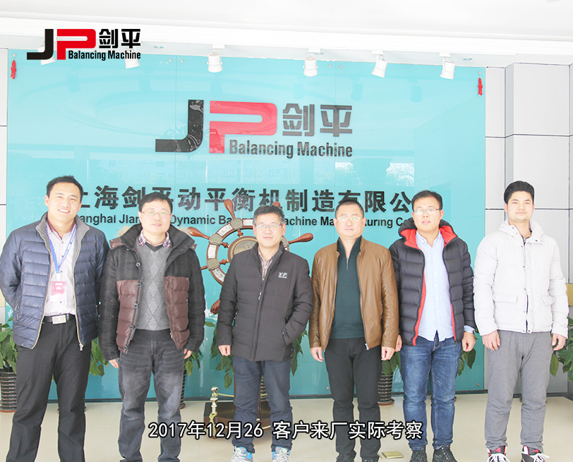 客戶(hù)合影 客戶(hù)合影