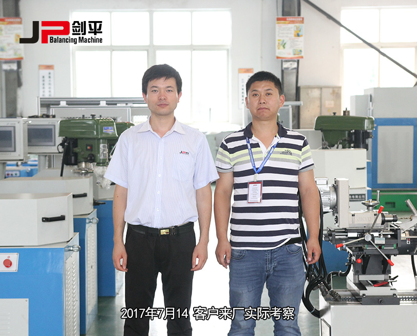 客戶(hù)合影 客戶(hù)合影