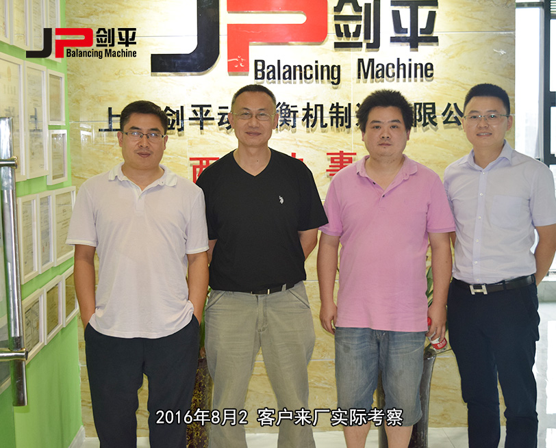 客戶(hù)合影 客戶(hù)合影