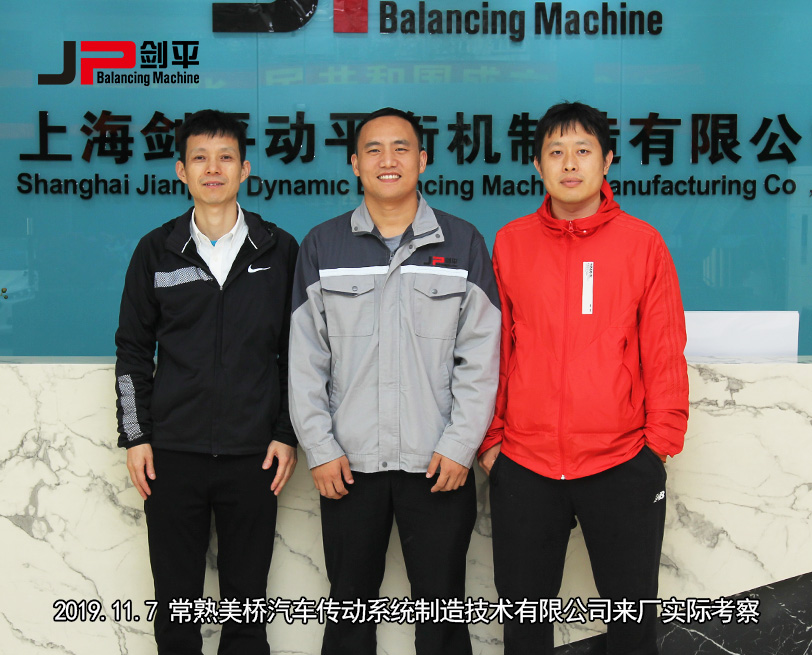 客戶(hù)合影 客戶(hù)合影