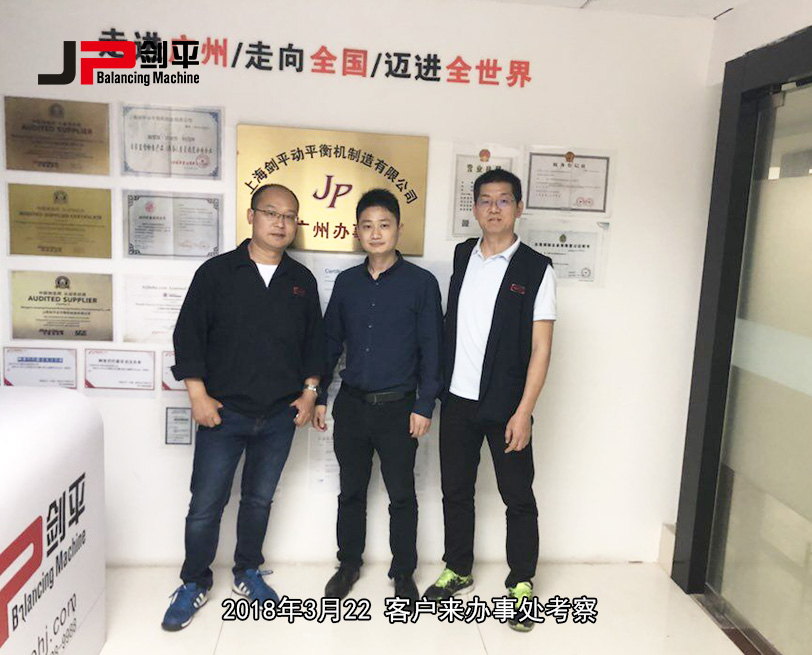 客戶(hù)合影 客戶(hù)合影