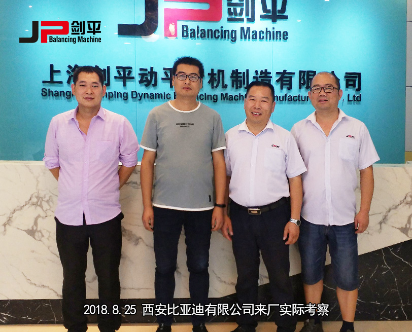 客戶(hù)合影 客戶(hù)合影