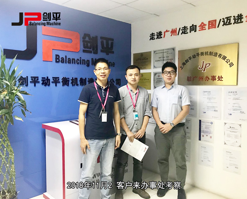 客戶(hù)合影 客戶(hù)合影