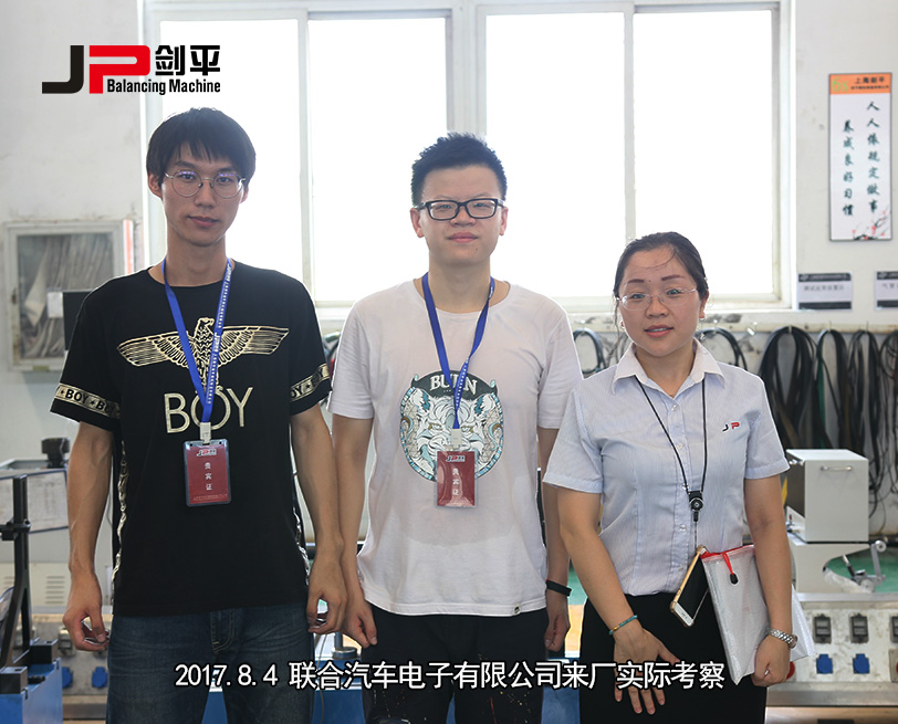 客戶(hù)合影 客戶(hù)合影