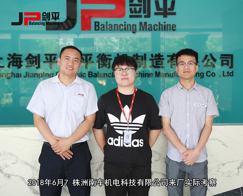 客戶(hù)合影 客戶(hù)合影