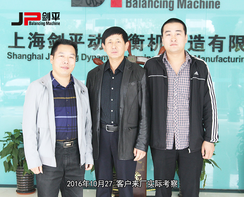 客戶(hù)合影 客戶(hù)合影