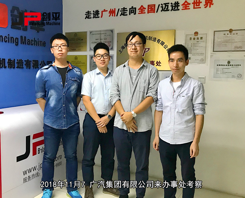 客戶(hù)合影 客戶(hù)合影