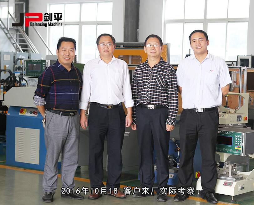 客戶(hù)合影 客戶(hù)合影