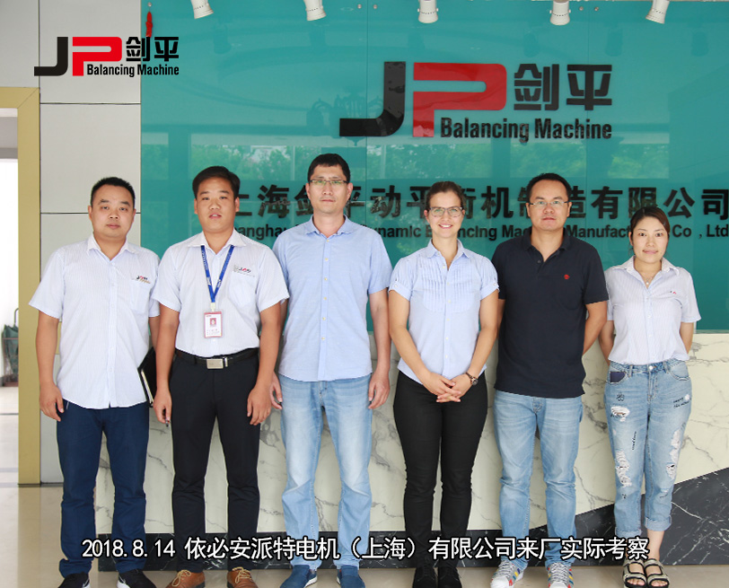 客戶(hù)合影 客戶(hù)合影