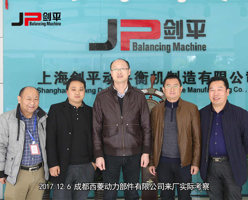 客戶(hù)合影 客戶(hù)合影