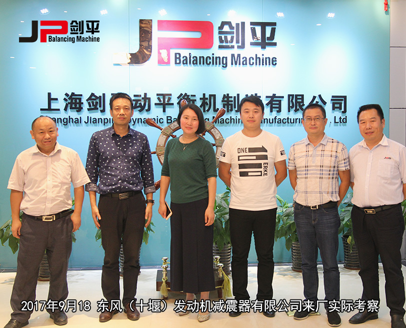 客戶(hù)合影 客戶(hù)合影