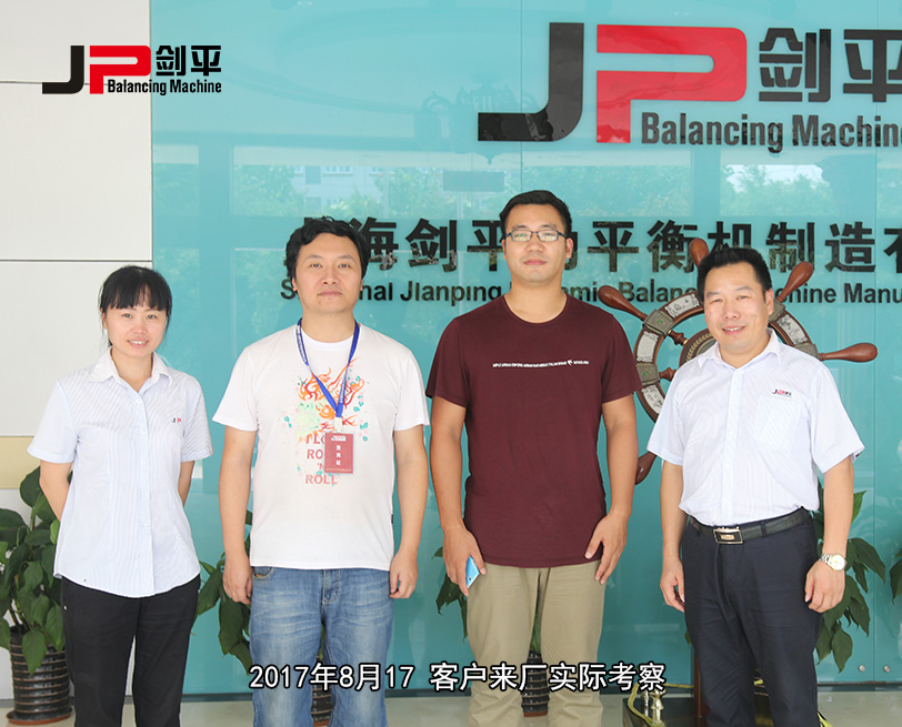 客戶(hù)合影 客戶(hù)合影