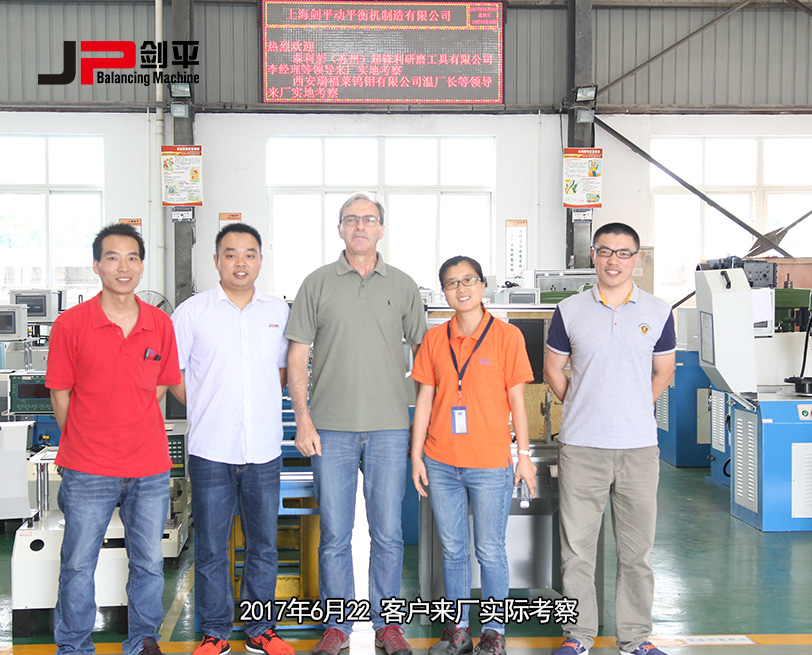 客戶(hù)合影 客戶(hù)合影