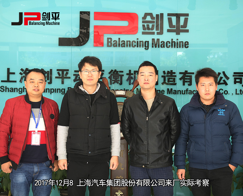 客戶(hù)合影 客戶(hù)合影